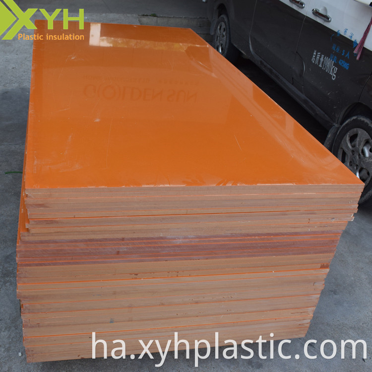 Laminated Textolite Sheet